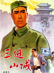 国产中文欧美
